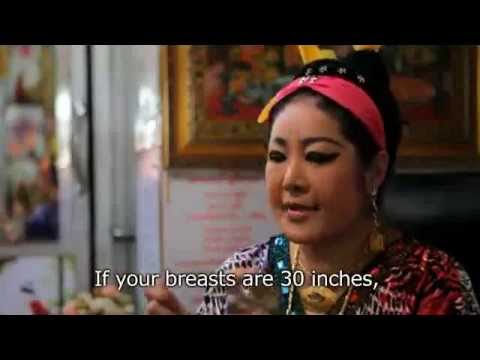 فيديو الصفع أغرب وسيلة مبتكرة لتكبير الثدي