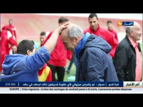 شاهد ابن الشيخ شمس الدين سر فوز شباب بلوزداد على مولودية الجزائر