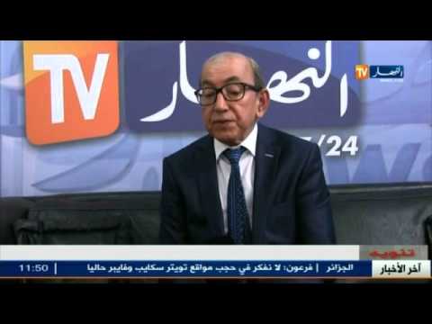 القرض الاستهلاكي بين مأزق التضخم والهوية الفعلية للمنتوج الجزائري