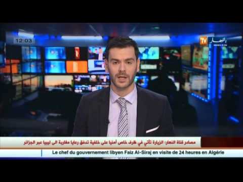 رئيس الوزراء الليبي في زيارة خاصة إلى ‏الجزائر
