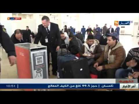 منع العشرات من السفر إلى ليبيا من مطار هواري بومدين