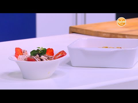 شاهد طريقة عمل فريك بالسمك