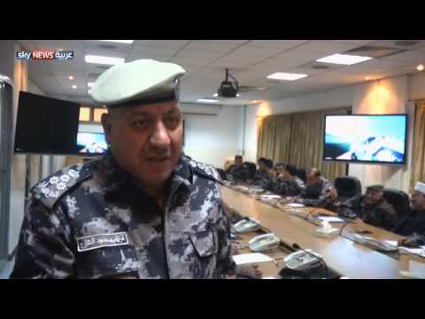 شاهد عاصفة ثلجية تضرب الأردن