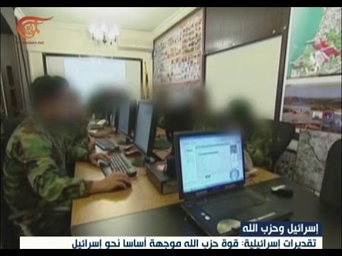 شاهد تعرف على تقديرات الجيش الإسرائيلي لسيناريو الحرب مع حزب الله