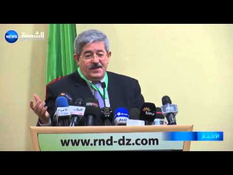 أويحي يردّ على الخصوم ويصف المعارضة بنافخي الكانون