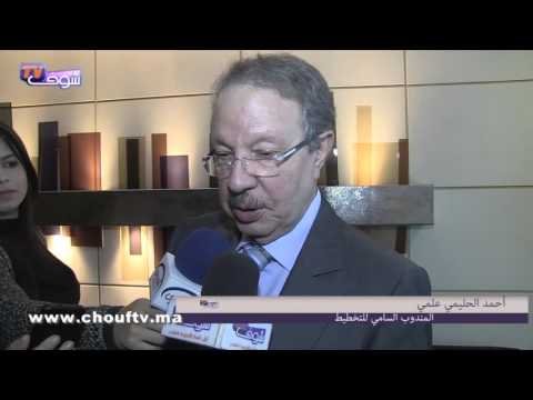 الحليمي يؤكد أن  المغرب يعيش وضعية اقتصادية كارثية