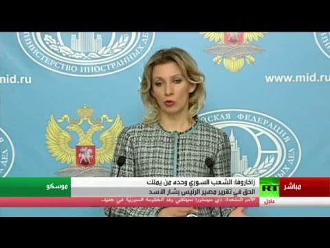 موسكو تؤكد أن  اتهامات المعارضة السورية لروسيا هراء مطلق