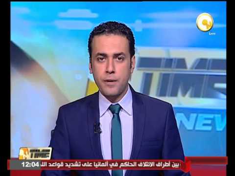 وزير الخارجية المصري يلتقي المبعوث الأممي لليبيا في أديس أبابا