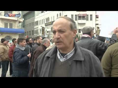 تظاهرة للإفراج عن الأسير محمد القيق