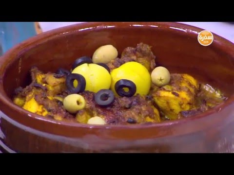 شاهد طريقة عمل دجاج بالزيتون