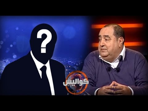 سؤال ادريس لشكر لضيف الحلقة المقبلة