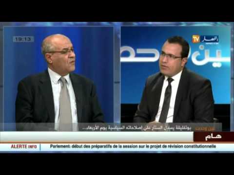 بوتفليقة يسدل الستار على إصلاحاته السياسية