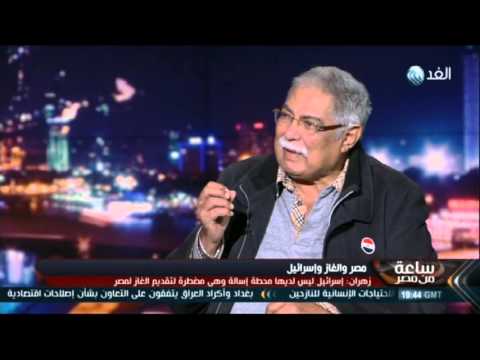 تعرف على تأثير إيقاف مفاوضات استيراد الغاز بين مصر وإسرائيل