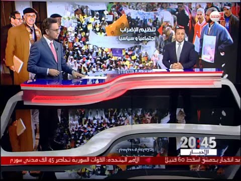 شاهد قانون الإضراب بعيدًا عن الأغلبية والمعارضة