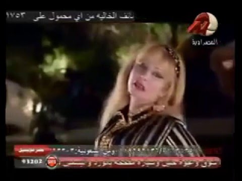 ضبط فنانة مصرية في أحضان رجل أعمال عربي