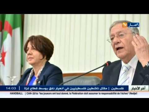 شاهد بدء أشغال اللجنة المكلفة بإعداد القانون الداخلي للجلسة العامة