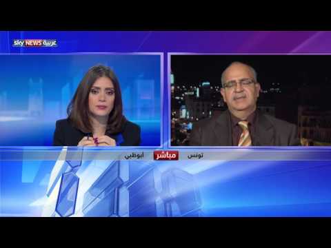 شاهد ملف المفقودين في تونس الأكثر تعقيدًا