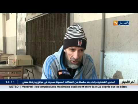 جزائريون في رحلة بحث عن سكن وشغل