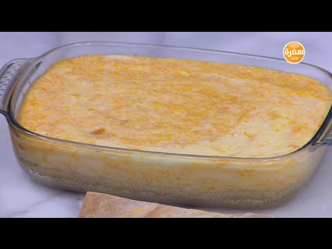 طريقة عمل تارت قرع بالبسكوت واللبن المكثف