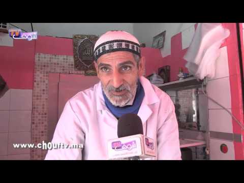 فيديو لحم رخاص و المغاربة فرحانين