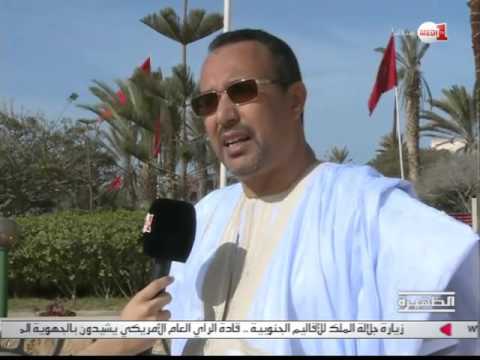 أجواء مدينة الداخلة تزامنًا مع الزيارة الملكية