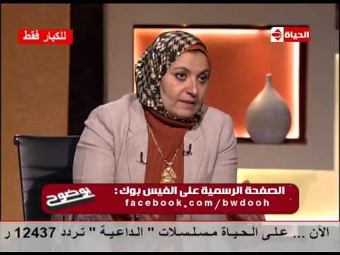 بالفيديو هبة قطب تؤكد عدم وجود أغذية تزيد من القدرة الجنسية