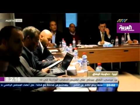شاهد الملك سلمان يجدد الالتزام بالدفاع عن العرب والمسلمين
