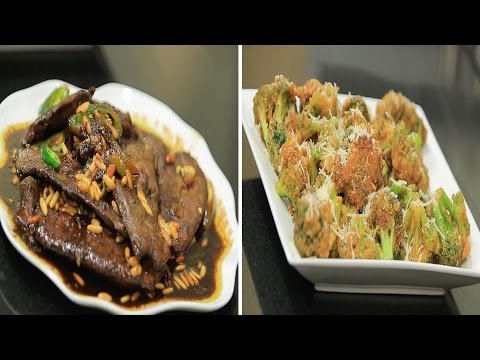 طريقة عمل كبدة بدبس الرمان و وصفات اخرى