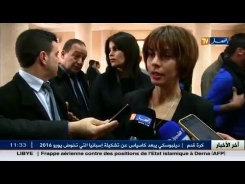 مداخلة الخبير مهدي عياش حول إستحداث الجزائر لمركز وطني لإستفطاب الكفاءات في مجال الإعلام الآلي