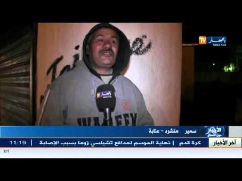 تقديم وجبات ساخنة لفائدة المتشردين بشوارع المدينة