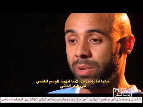 رشيد تيبركانين لاعب أولمبيك خريبكة