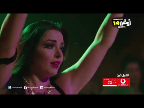 بالفيديو آه لو لعبت يا زهر لـشيبة يتخطى 6 ملايين مشاهدة