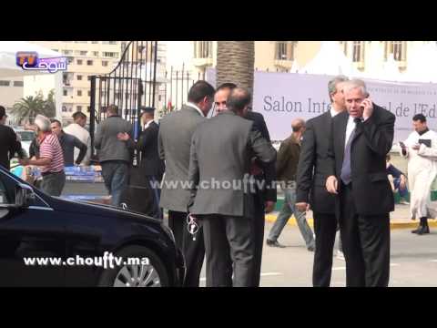 شاهد استعداد المعرض الدولي للكتاب لاستقبال الأمير مولاي رشيد