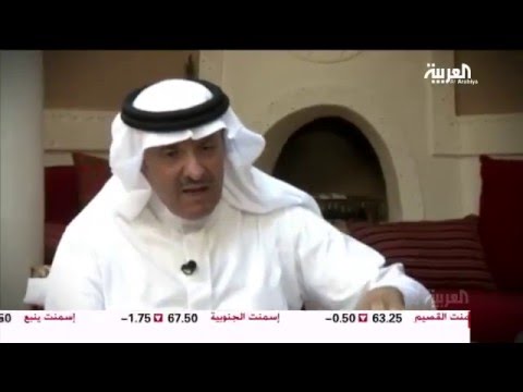 سلسلة إحياء التاريخ في السعودية