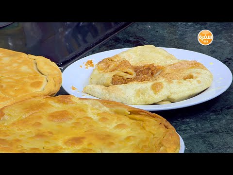 تعلمي عمل حشو فطير حلو