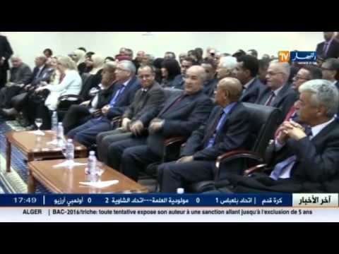 شاهد غلق ملف عدل 1 رهانات الحكومة