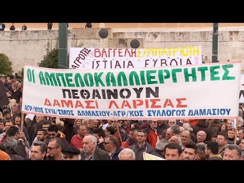 استمرار مظاهرة المزارعين اليونانيين في العاصمة أثينا