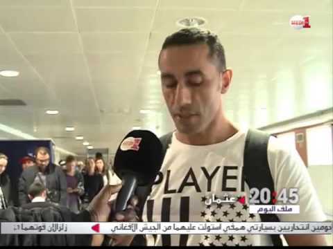 شاهد إجراءات السلامة المتخذة في مطار محمد الخامس