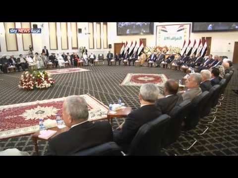 تكليف علاوي بملف المصالحة العراقية