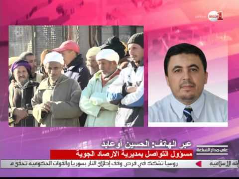 شاهد الحسين أوعابد يقدم توضيحات ومعطيات حول موجة الصقيع