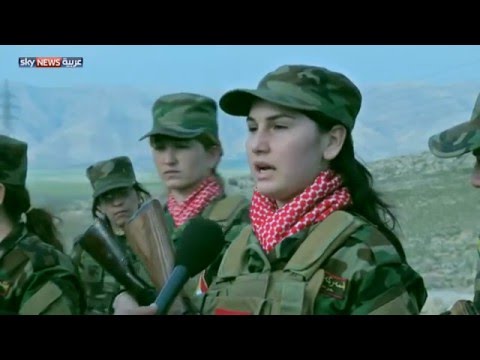 شاهد لقاء مع مقاتلات إيزيديات