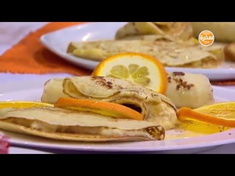 طريقة عمل عجينة كريب بالقرع