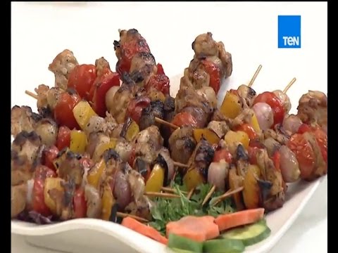 شاهد طريقة عمل الشيش طاووق المشوي