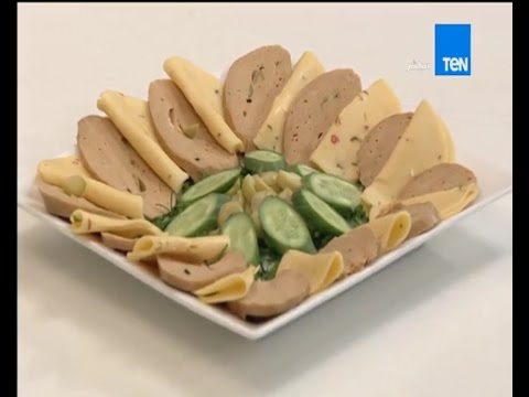 شاهد طريقة عمل لانشون الدجاج