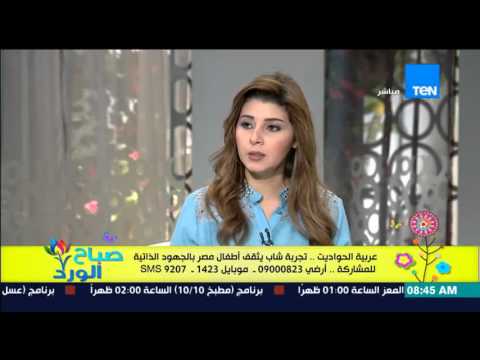 شاهد مؤسس مبادرة سيارة الحواديت يتحدث عن طرق تثقيف الأطفال