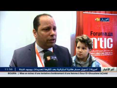 هل الجزائر مستعدة لإطلاق خدمة الجيل الرابع