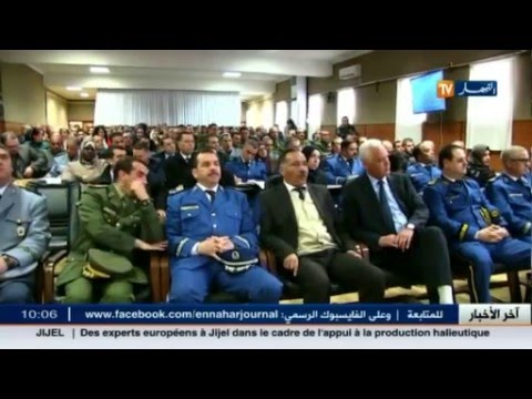 يوم إعلامي لمناقشة أحكام قانون الإجراءات الجزائية الجديدة