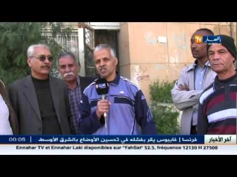 تسرب المياه القذرة بأقبية العمارات يهدد حياة وصحة السكان