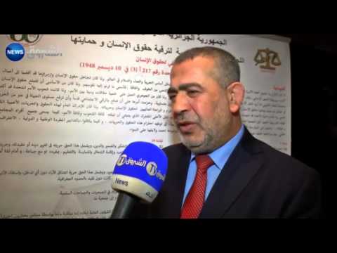 صعوبات تواجه تطبيق بعض بنود قانون العقوبات