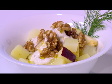 طريقة عمل سلطة تفاح و بطاطس و عين جمل